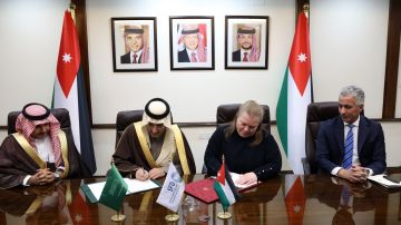  الصندوق السعودي يمول مستشفى الأميرة بسمة ب 28 مليون دولار