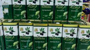 اتفاقية لتوفير الزيت التونسي للمتقاعدين العسكريين