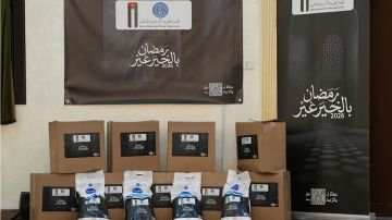  الخيرية الهاشمية توزع طرودا غذائية ضمن رمضان بالخير غير 
