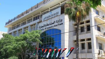 الصناعة والتجارة تحرر 110 مخالفات في الأيام العشرة الأولى من رمضان الصناعة والتجارة تحرر 110 مخالفات في الأيام العشرة الأولى من رمضان