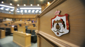 الطوباسي يؤدي اليمين الدستورية لمجلس النواب الاثنين لخلافة الجراح بمقعد الشباب الطوباسي يؤدي اليمين الدستورية لمجلس النواب الاثنين لخلافة الجراح بمقعد الشباب