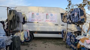 الهيئة الخيرية الهاشمية والحملة الأردنية تنفذان مشروع كسوة للأطفال في غزة الهيئة الخيرية الهاشمية والحملة الأردنية تنفذان مشروع كسوة للأطفال في غزة