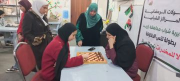 انطلاق بطولتي الشطرنج وتنس الطاولة ضمن فعاليات المراكز الشبابية الرمضانية في إربد.