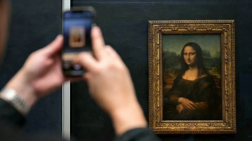 كيف اخترقت شبكة احتيال أشهر متحف في العالم؟