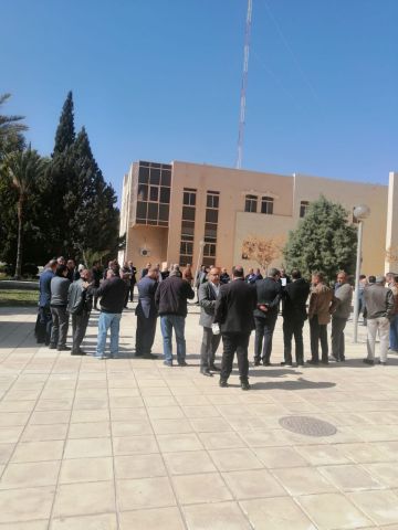 احتجاج لأعضاء هيئة التدريس في جامعة الحسين بن طلال رفضا لتعديلات التأمين الصحي ومطالب بوقفها عاجل احتجاج لأعضاء هيئة التدريس في جامعة الحسين بن طلال رفضا لتعديلات التأمين الصحي ومطالب بوقفها عاجل