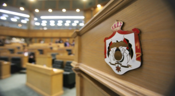اللجنة المالية النيابية تناقش مشروع قانون قرض إيطالي لدعم برنامج الحكومة الأردنية