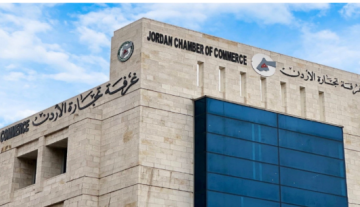 تجارة الأردن تشارك بمنتدى رواد الأعمال العالمي بالبحرين