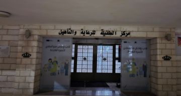 وزارة الصحة تشكل خلية أزمة بعد حالات اختناق في مركز العيص بالطفيلة