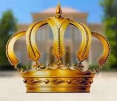 إرادة ملكية بقبول استقالة قيصر حتاملة من الديوان الملكي