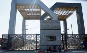 فتح معبر رفح أمام حركة الأفراد لمرور السكان بالاتجاهين