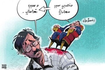 من ثقافة الرجاء إلى ثقافة الحق: لماذا نخاطب المسؤول بلغة الإستجداء؟ عاجل من ثقافة الرجاء إلى ثقافة الحق: لماذا نخاطب المسؤول بلغة الإستجداء؟ عاجل