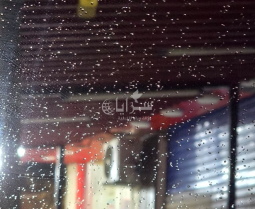 منخفض جوي مصحوب بكتلة هوائية باردة الثلاثاء