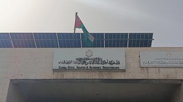 إغلاق مكتب أحوال وجوازات الزرقاء لمدة خمسة أشهر