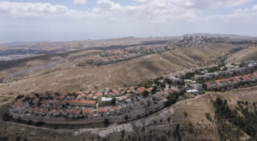 الأردن ودول عربية وإسلامية يدينون القرار الإسرائيلي بتصنيف أراض بالضفة الغربية أراضي دولة 