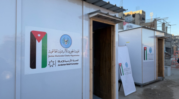 الخيرية الهاشمية تبدأ بتصنيع وتركيب وتوزيع المنازل المتنقلة من داخل غزة الخيرية الهاشمية تبدأ بتصنيع وتركيب وتوزيع المنازل المتنقلة من داخل غزة