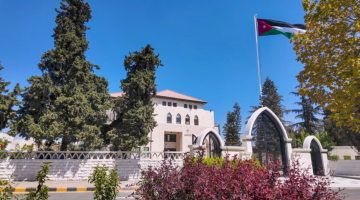 الموافقة على الأسباب الموجبة لنظام الأكاديمية الأردنية للإدارة الحكومية