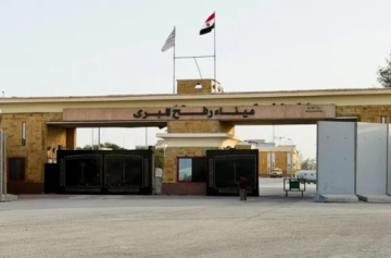 فتح معبر رفح أمام حركة الأفراد بالاتجاهين اعتبارا من اليوم