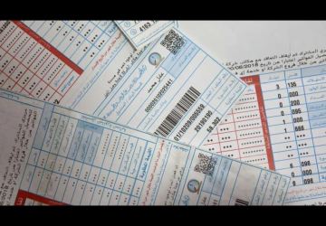 لجنة متابعة شكاوى الكهرباء: الفواتير صحيحة لجنة متابعة شكاوى الكهرباء: الفواتير صحيحة