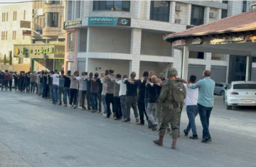  لما يموت نادوني .. 22 ألف حالة اعتقال بالضفة خلال حرب الإبادة