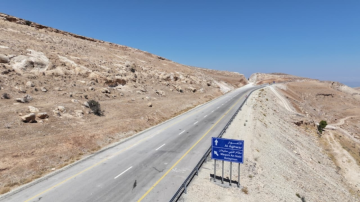 الأشغال العامة تعلن إتمام عطاءات طريق صرفا الأغوار بتكلفة 10.5 مليون دينار لتعزيز البنية التحتية