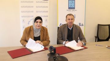 الغذاء والدواء وتكية أم علي توقعان مذكرة تفاهم لتعزيز سلامة وجودة الغذاء