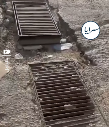 شارع خارج الخدمة في ايدون .. حفر تبتلع المركبات ومناشدات لتعبيده .. فيديو