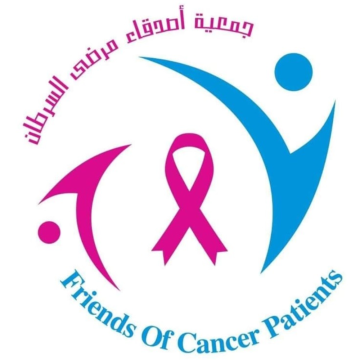 مبادرات مجتمعية في رمضان لدعم محاربي السرطان معنويا وماديا مبادرات مجتمعية في رمضان لدعم محاربي السرطان معنويا وماديا