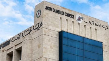 تجارة الأردن تشارك باجتماعات الغرفة الإسلامية ومنتدى مكة للحلال 2026 تجارة الأردن تشارك باجتماعات الغرفة الإسلامية ومنتدى مكة للحلال 2026
