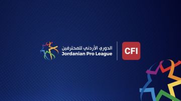 إصدار جدول مباريات الدوري الأردني للمحترفين إصدار جدول مباريات الدوري الأردني للمحترفين