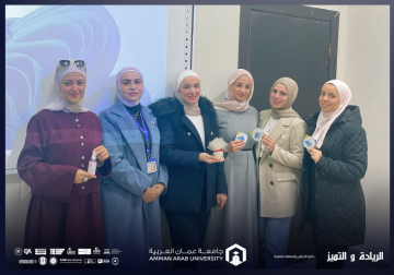 طلبة كلية الصيدلة في عمان العربية يحولون المعرفة النظرية إلى منتجات صيدلانية وتجميلية مبتكرة طلبة كلية الصيدلة في عمان العربية يحولون المعرفة النظرية إلى منتجات صيدلانية وتجميلية مبتكرة