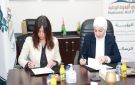 صندوق المعونة الوطنية وقرى الأطفال SOS يوقعان اتفاقية لدعم الأسر وتمكين الأطفال والشباب - jo