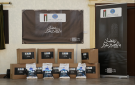  الخيرية الهاشمية توزع طرودا غذائية ضمن رمضان بالخير غير - jo