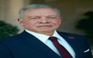 جلالة الملك عبدالله الثاني يهنئ الأردنيين والأمتين العربية والإسلامية بقرب حلول شهر رمضان المبارك - jo