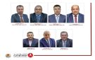 تشكيلات أكاديمية في الجامعة الهاشمية و4 نواب للرئيس .. اسماء - jo