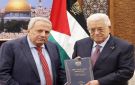 الرئيس الفلسطيني يصدر قرارا بنشر مسودة الدستور المؤقت - jo