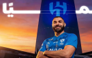رسميا.. الهلال السعودي يتعاقد مع كريم بنزيما - jo
