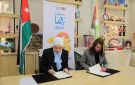 اتفاقية بين وزارة التنمية الاجتماعية ومركز زها لتعزيز الدعم النفسي والاجتماعي للأطفال - jo