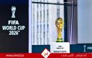 تزايد الدعوات لإلغاء مباريات كأس العالم 2026 في المكسيك - jo