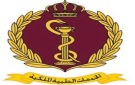 الخدمات الطبية تعلن عن أوقات الدوام الرسمي خلال شهر رمضان - jo