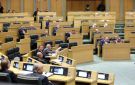 مجلس النواب يستكمل مناقشة مشروع قانون الغاز - jo