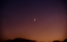 الفلكية الأردنية: رؤية هلال رمضان الثلاثاء مستحيلة - jo