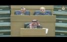 بث مباشر جلسة مجلس النواب - jo