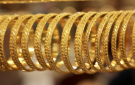 ارتفاع غرام الذهب عيار 21 إلى 101.10 دينار اليوم - jo