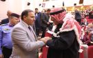 جامعة الزرقاء تشارك احتفال المحافظة بعيد ميلاد جلالة الملك عبدالله الثاني - jo