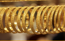 ارتفاع أسعار الذهب محليا: عيار 21 عند 104.80 دينار وغرام 24 يصل 120.10 دينار - jo
