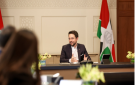 سمو ولي العهد يترأس اجتماعا لبحث تطوير قطاع التكنولوجيا المالية في الأردن - jo