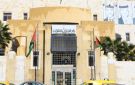 تعطيل مؤقت لمكتب أحوال وجوازات المصطبة في جرش بسبب انقطاع الكهرباء - jo