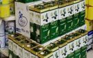 ارتفاع صادرات زيت الزيتون التونسي بنسبة 55 - jo