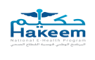 حكيم يصل إلى 453 منشأة صحية في المحافظات - jo