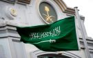 السعودية تدين وتستنكر الاعتداء الإيراني على 5 دول عربية - jo